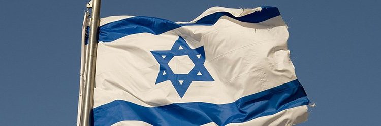 Israel flag